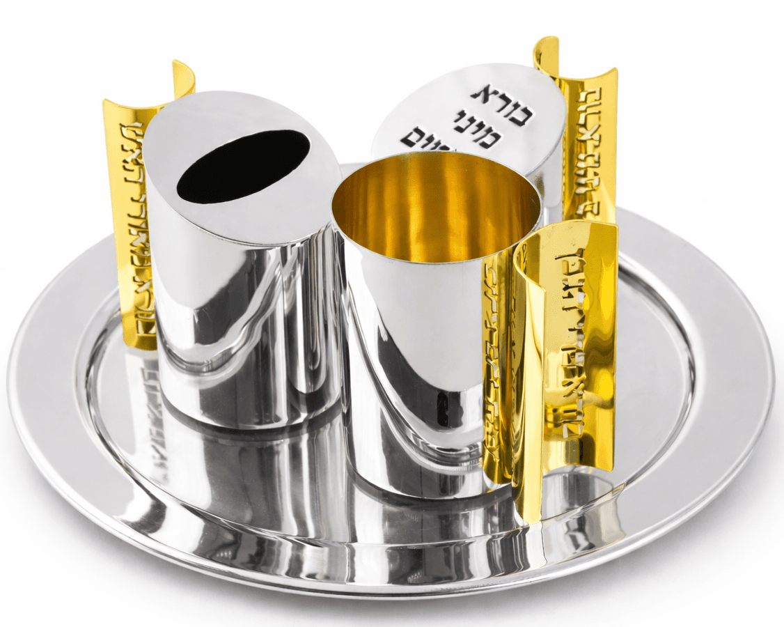 Slanted-Top Modern Sterling Silver Havdalah Set with Arch Handles