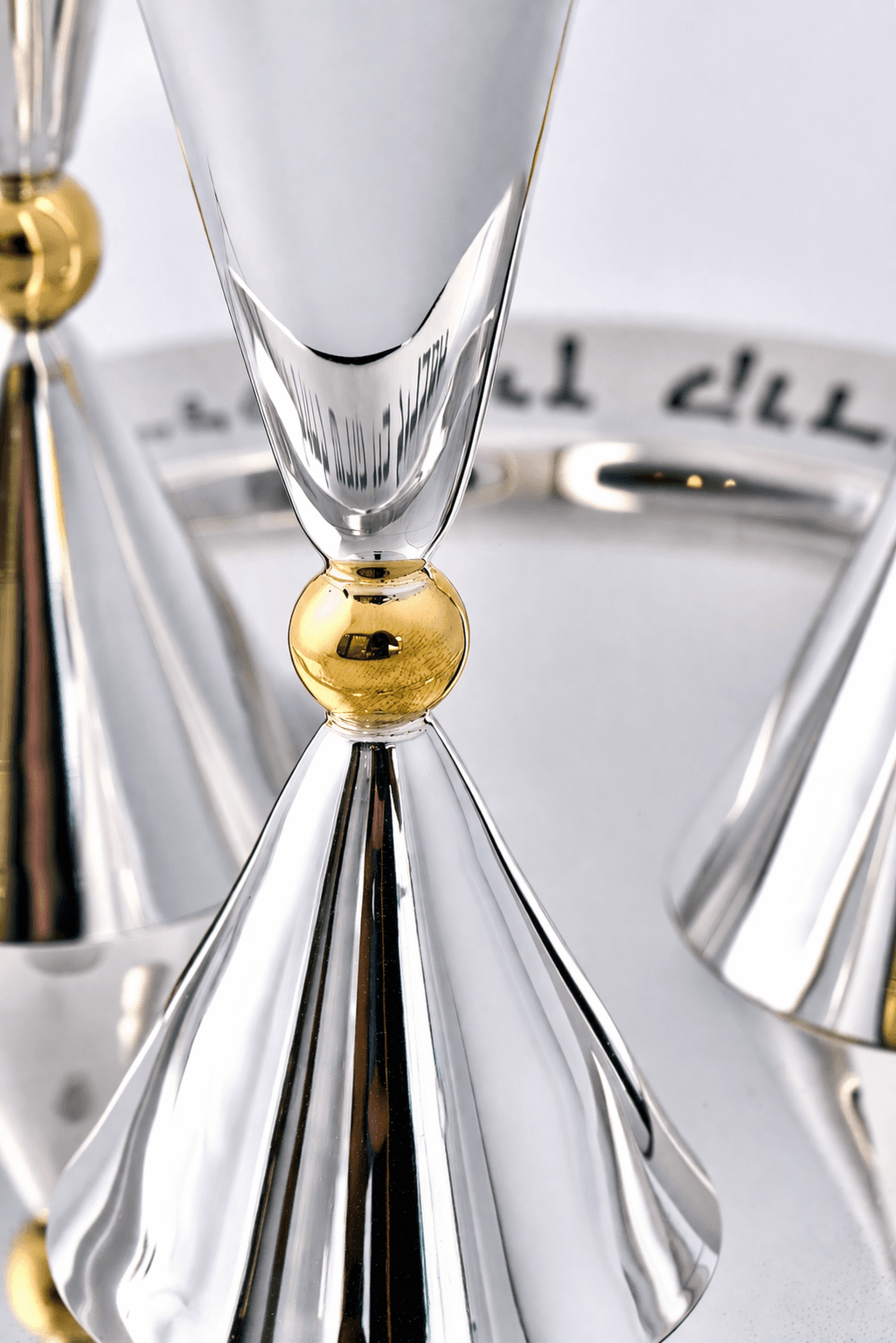 Modern Sterling Silver Conical Havdalah Set With Gold Spheres - thumbnail 6