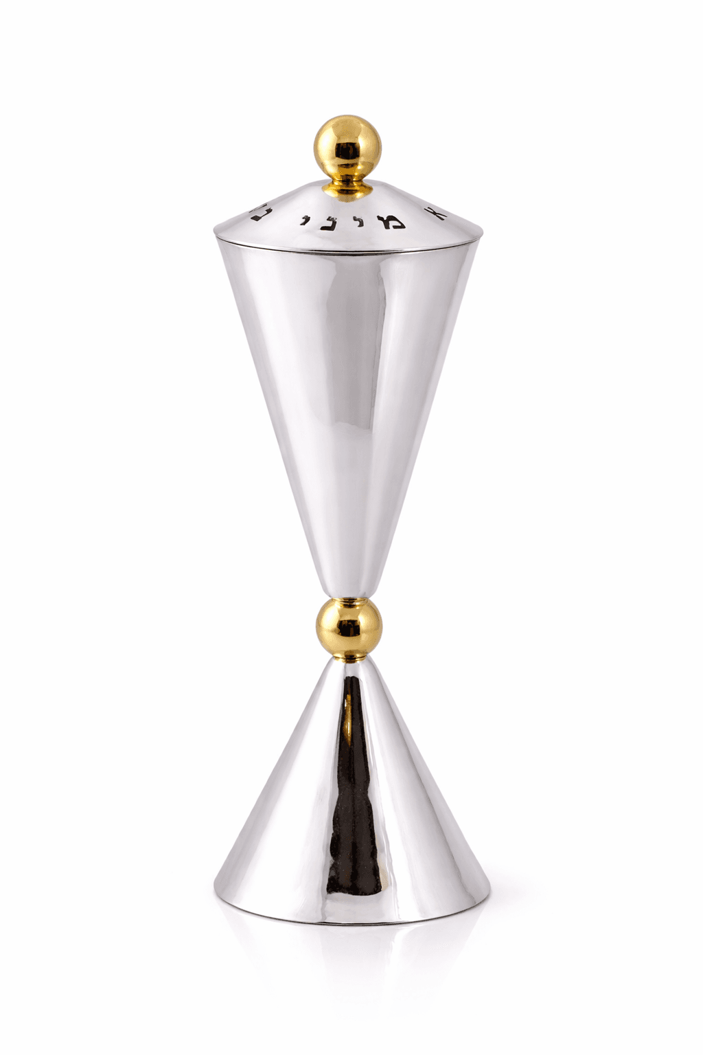 Modern Sterling Silver Conical Havdalah Set With Gold Spheres - thumbnail 8