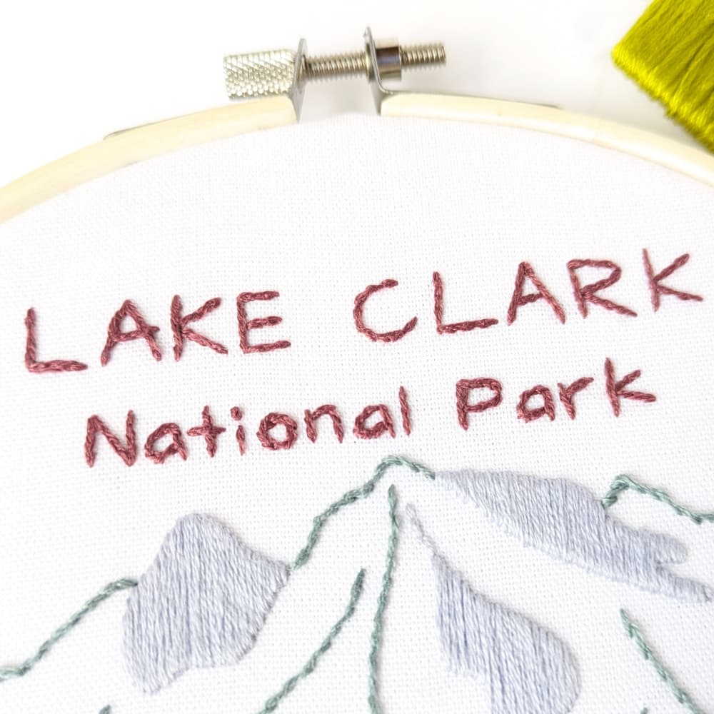 Lake Clark National Park Hand Embroidery Pattern - thumbnail 6