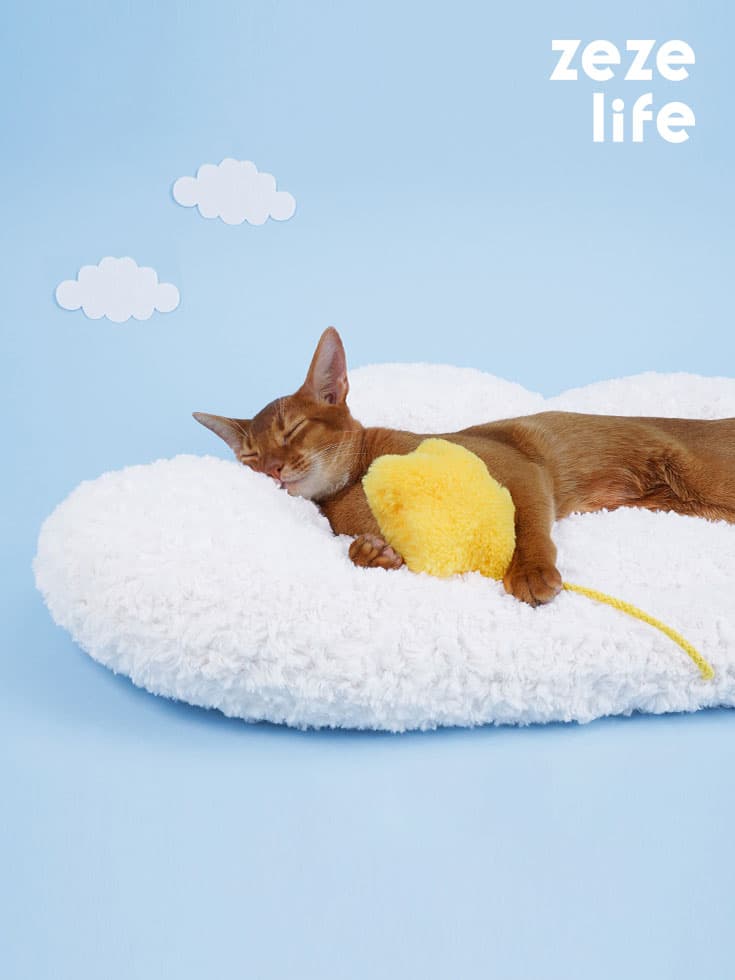 Cloud Cat Bed - thumbnail 2