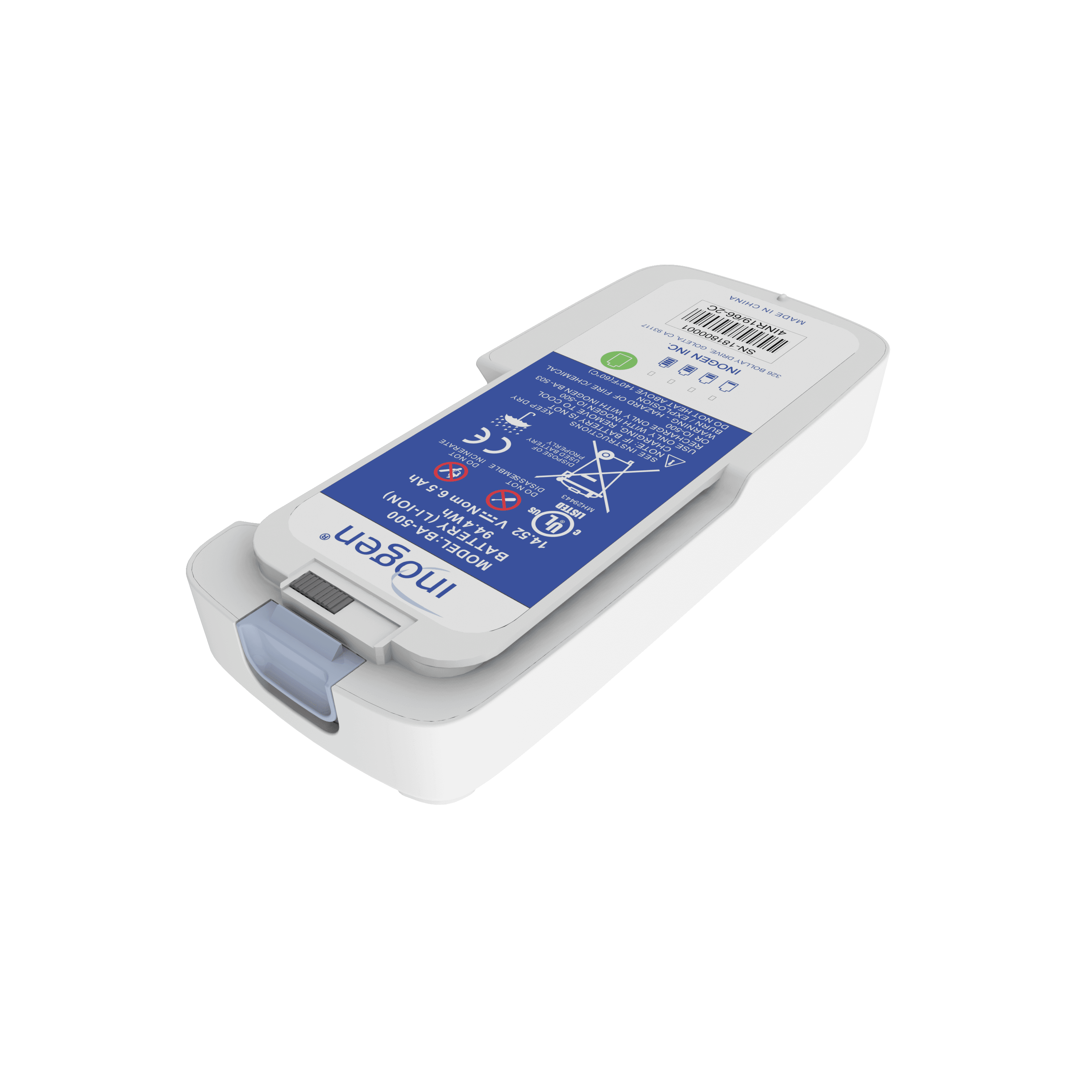 G5 Single Battery