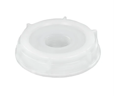 70mm Replacement Cap